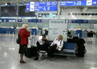aeroport greve