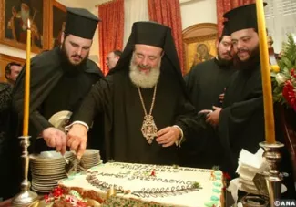 christodoulos pita