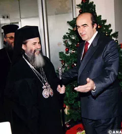 skandalakis theofil
