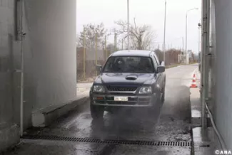 grippeaviaire