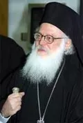 anastasios
