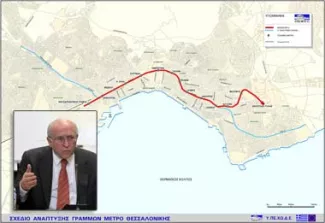 thesniki metro