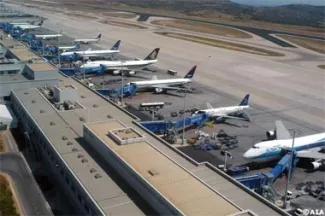 aeroport aia