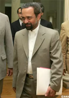 nahavandian athenes