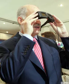 papandreou