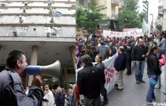 greve instituteurs