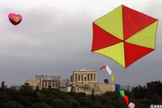 carnaval acropole