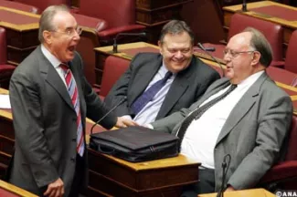 pangalos koulouris