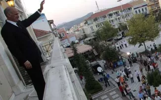 papandreou pyrgos