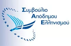 sae logo