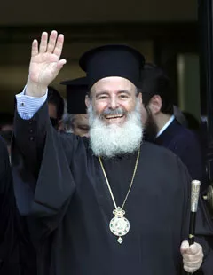 christodoulos