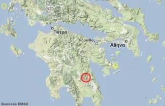 seisme leonidio