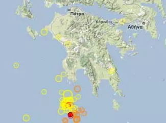seismes