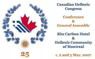canada greece