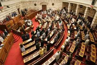 Le parlement grec