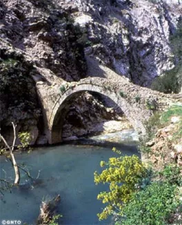 tzoumerka