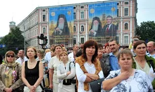 bartholome ukraine