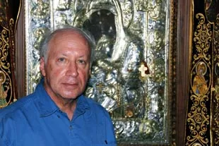 nimetz montathos