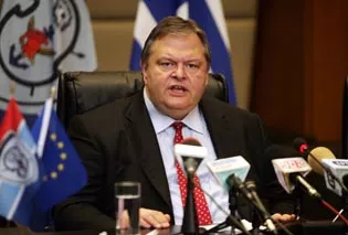 venizelos
