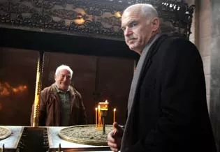 papandreou
