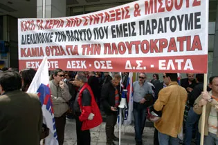manifestants