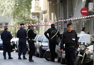 police kypseli