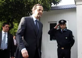 samaras