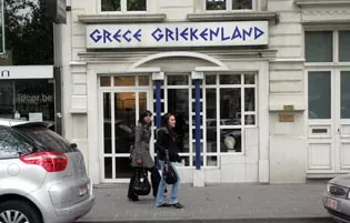 eot bruxelles