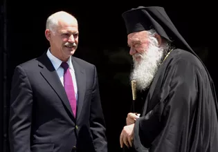 ieronymos papandreou