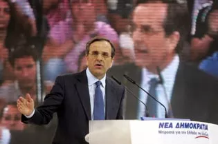 samaras