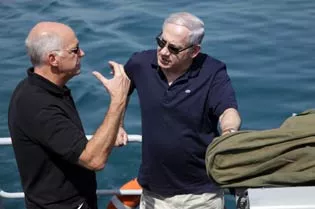 papandreou netanyaho