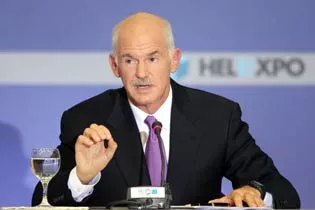 papandreou fit