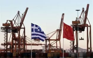 cosco piree