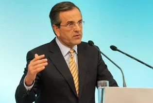 samaras