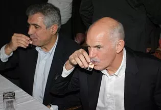 papandreou crete