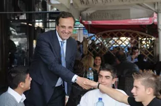 samaras
