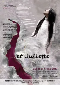 Affiche de &quot;...et Juliette&quot;