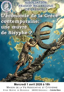 L'économie de la Grèce - Joëlle Dalègre