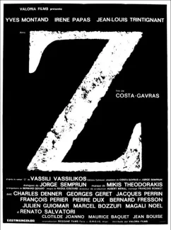 Affiche du film Z de Costa Gavras