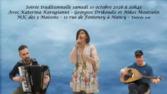 Nikos Moutselos, Katerina Karagianni et Georgios Drikoudis