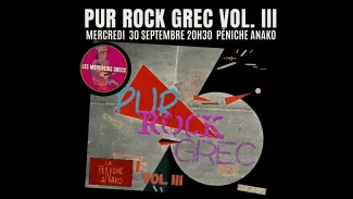 Pur Rock Grec