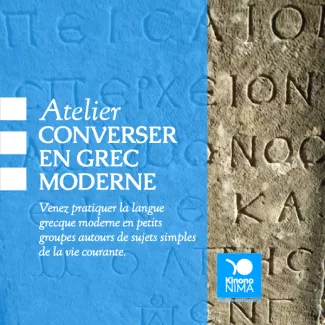 pratiquer le grec à l'oral