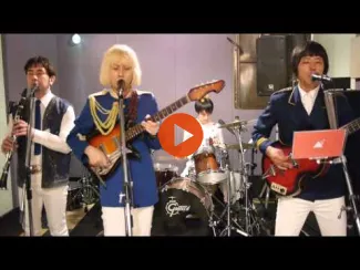Preview image for the video "Pyramidos(ピラミッドス) - Maria Me Ta Kitrina".