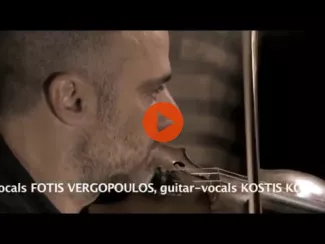Preview image for the video "Για σένα μαυρομάτα μου &amp; Χόρα - Rebetien (Ρεμπετιέν)".
