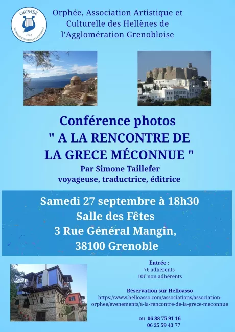 Simone Taillefer - La Grèce méconnue