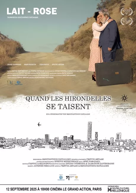 Quand les hirondelles se taisent, film de Costantinos Patsalides &amp; Giorgos Avraam