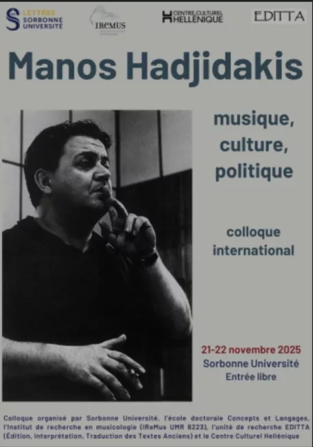 Affiche Colloque Manos Hadjidakis
