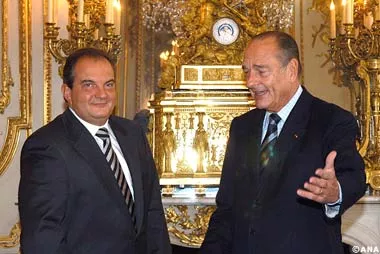 caramanlis chirac