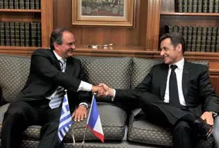 caramanlis sarkozy MM. Caramanlis et Sarkozy