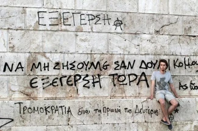 «La volonté de réformes de Syriza peut être la solution».